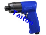 4MM AIR SCREWDRIVER 4.43ft.lb (DIRECT DRIVER) GUN TYPE